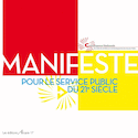 Manifeste pour le service public du 21 e siecle